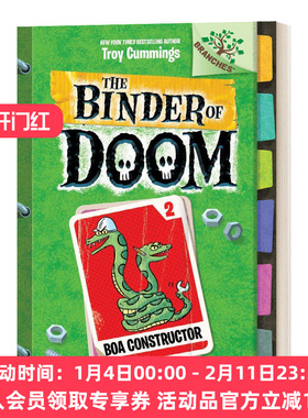 英文原版 The Binder of Doom 2 Boa Constructor 毁灭笔记2第二季 蟒蛇构造器 学乐大树系列儿童桥梁章节书 英文版进口英语书籍