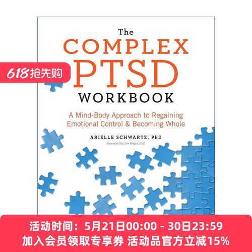 英文原版 The Complex PTSD Workbook 创伤应激障碍练习册 恢复情绪控制身心方法 英文版 进口英语原版书籍