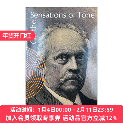 英文原版 On the Sensations of Tone 亥姆霍兹 论音调的感觉 科学经典之一 音乐声学奠基之作 英文版 进口英语原版书籍