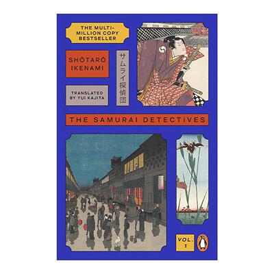 英文原版 The Samurai Detectives Volume 1 池波正太郎 剑客生涯1 英文版 进口英语原版书籍