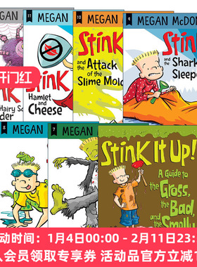 英文原版 Stink 臭小子斯汀克系列7册 儿童中级读物 章节桥梁书 Judy Moody稀奇古怪小朱迪系列作者Megan McDonald 英文版 进口书