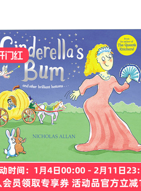 英文原版 Cinderella's Bum 灰姑娘的屁股 尼古拉斯·艾伦绘本 英文版 进口英语原版书籍