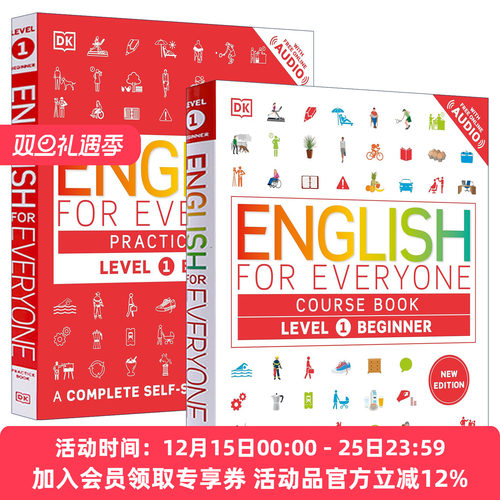 英文原版 English for Everyone Course Book Level 1 Beginner DK人人学英语1新版 入门级自学教材+练习册教辅 2册 附线上音频