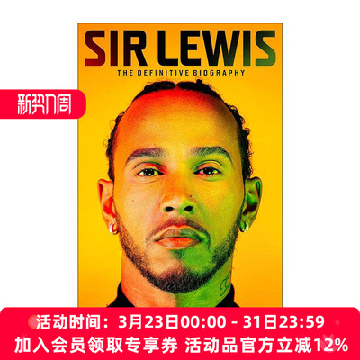 英文原版 Sir Lewis 刘易斯·汉密尔顿传记 F1方程式赛车手 精装 英文版 进口英语原版书籍
