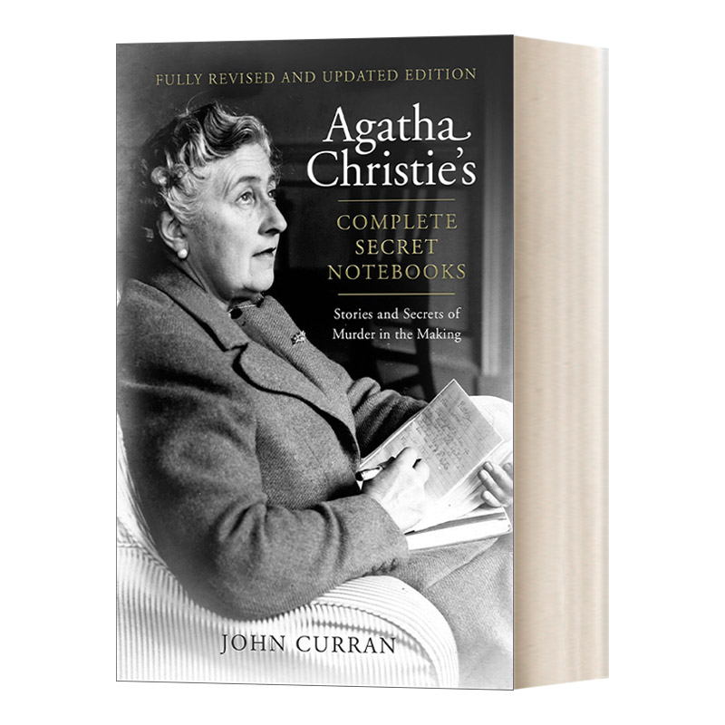 英文原版 阿加莎·克里斯蒂秘密笔记 Agatha Christie's Complete Secret Notebooks 内含73部手写笔记 英文版 进口英语原版书籍