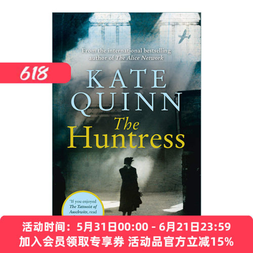 英文原版小说 The Huntress 女猎手 凯特·奎因历史小说 英文版 进口英语原版书籍