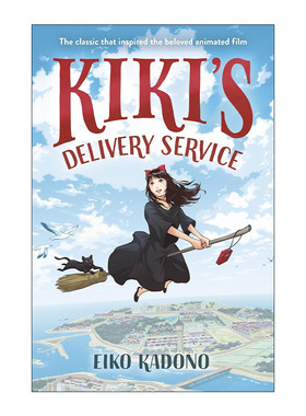 英文原版 Kiki's Delivery Service 魔女宅急便 角野荣子 吉卜力工作室 宫崎骏 精装 英文版 进口英语原版书籍