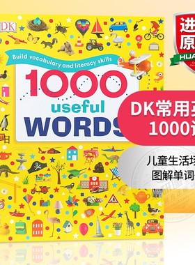 正版 DK常用英语1000词 英文原版字典 1000 Useful Words dk 非点读 词汇量积累阅读写作技能提升 1000个单词绘本 精装 进口英语书
