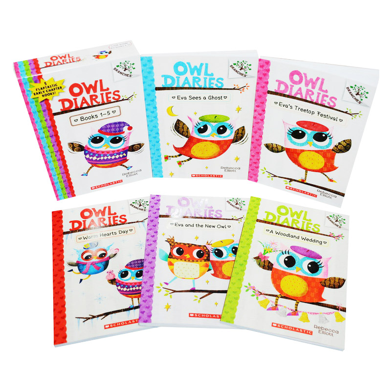 华研原版猫头鹰日记1-5册