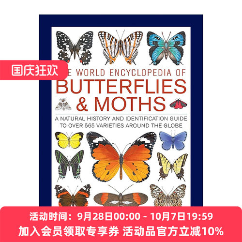 英文原版 The World Encyclopedia of Butterflies & Moths 世界蝴蝶与飞蛾百科全书 精装 英文版 进口英语原版书籍