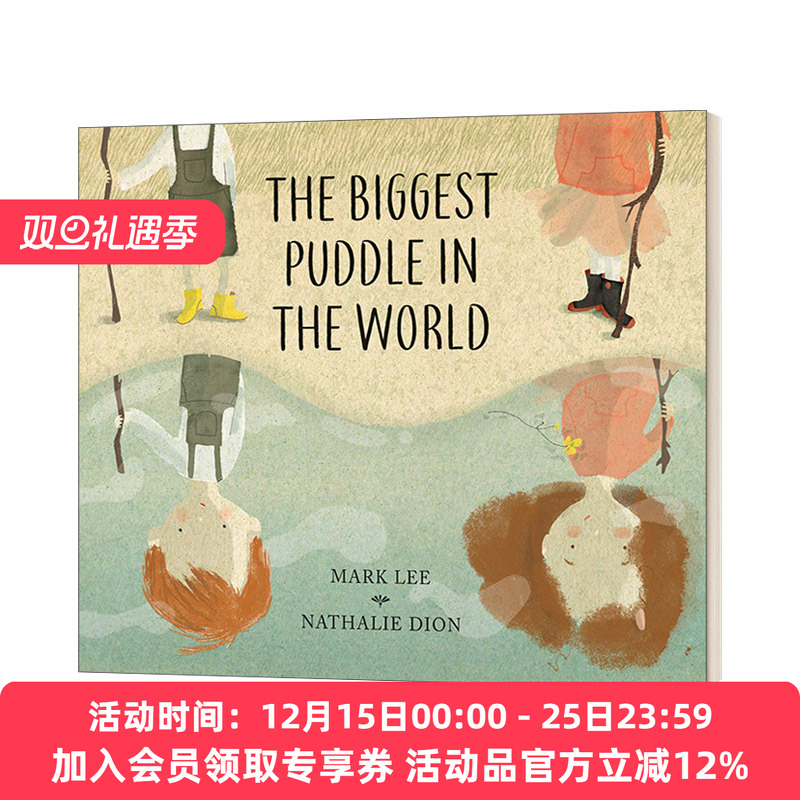 最大的水坑 英文原版 The Biggest Puddle in the World 儿童艺术绘本 精装 英文版 进口英语原版书籍
