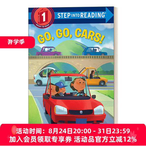StepintoReading1GoGoCars