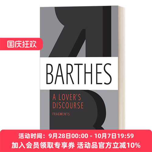 英文原版小说 A Lover's Discourse Fragments 恋人絮语 罗兰巴特文选 英文版 进口英语原版书籍