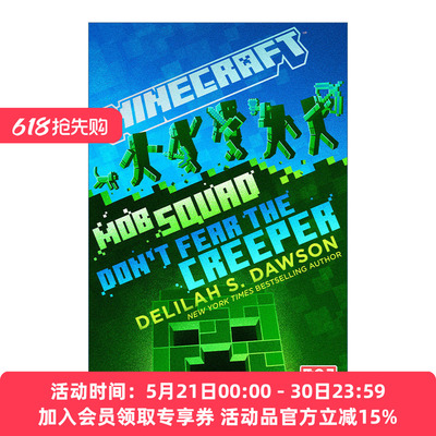 英文原版 Minecraft Mob Squad Don't Fear the Creeper 我的世界14 不要害怕爬行者 精装官方小说 英文版 进口英语原版书籍