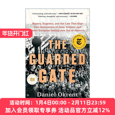 英文原版 The Guarded Gate 被守卫的大门 美国移民与族裔史 英文版 进口英语原版书籍