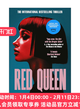 英文原版 Red Queen 红皇后 惊悚悬疑小说 西班牙作家胡安高美 Juan Gomez-Jurado 英文版 进口英语原版书籍