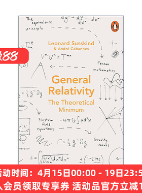 英文原版 General Relativity 广义相对论 伦纳德·萨斯金德 斯坦福大学广义相对论笔记 英文版 进口英语原版书籍