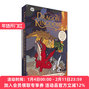 冉冉升起的龙国系列 英文原版 Dragon Kingdom of Wrenly Graphic Novel Collection #2 Boxed Set 漫画4-6册盒装 英文版 进口书籍