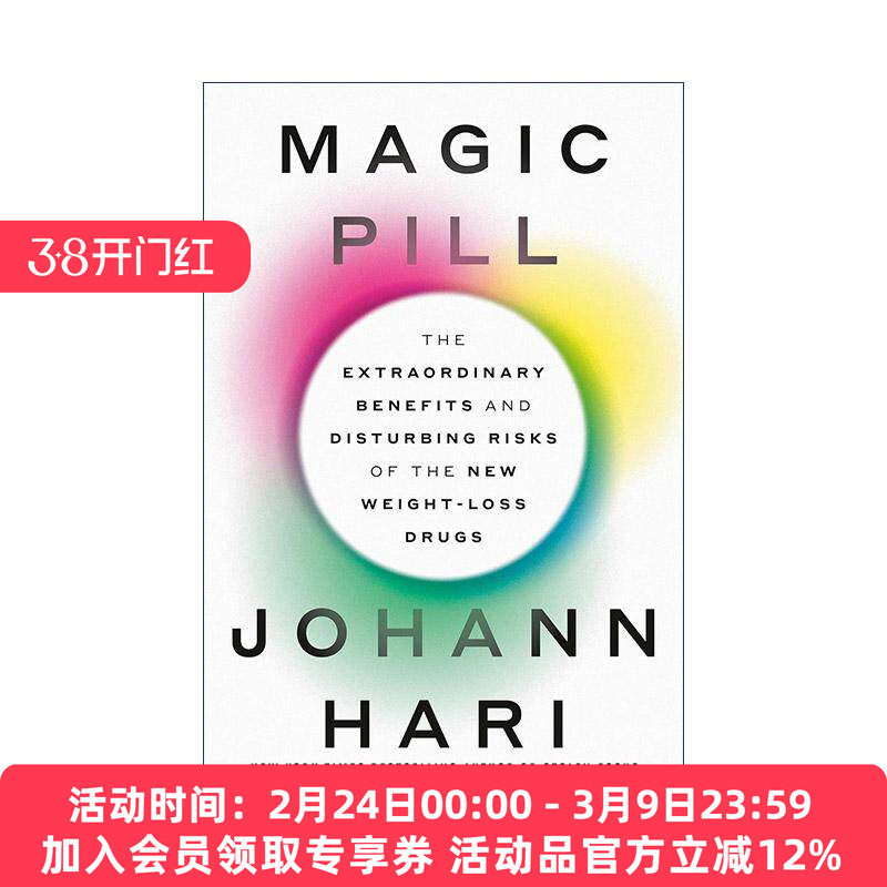 英文原版 Magic Pill 神奇药丸 新型减肥药的非凡益处和不安风险 注意力危机作者约翰·海利 精装 英文版 进口英语原版书籍
