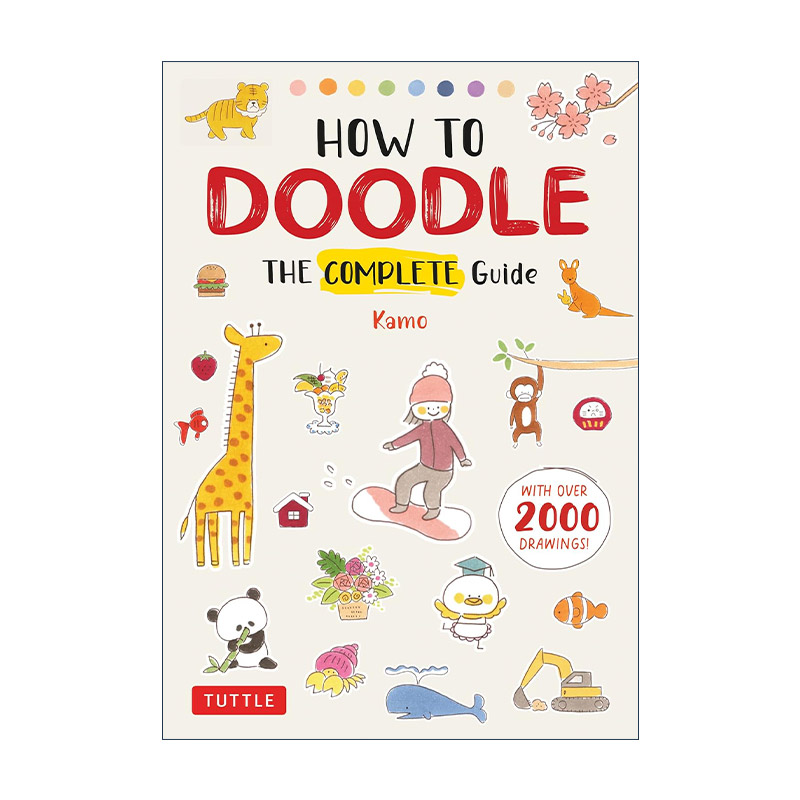 英文原版 How to Doodle 如何涂鸦 儿童可爱卡通绘画技巧指南 Kamo 英文版 进口英语原版书籍