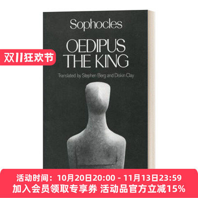 英文原版 Oedipus The King 俄狄浦斯王 Sophocles 索福克勒斯 英文版 进口英语原版书籍