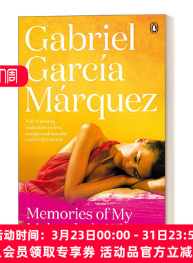 英文原版小说 Memories of My Melancholy Whores 苦妓回忆录 加西亚 马尔克斯 英文版 进口英语原版书籍