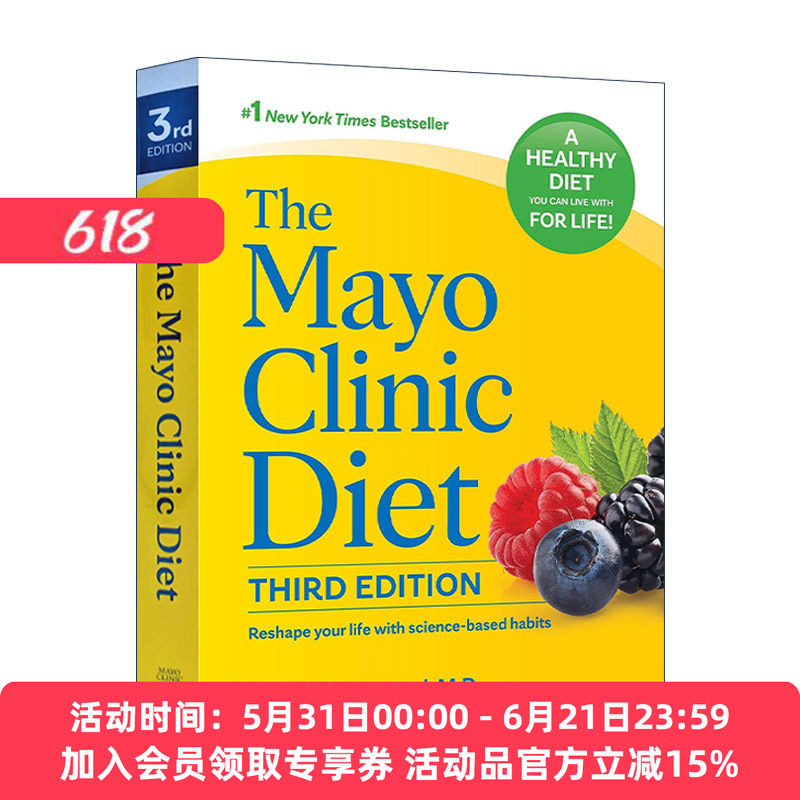 英文原版 The Mayo Clinic Diet 梅奥饮食生活全书 第三版 更健康的体重与生活方式 减重 精装 英文版 进口英语原版书籍