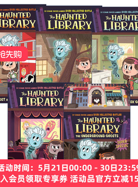 英文原版 The Haunted Library 闹鬼的图书馆系列6-10册 儿童章节桥梁故事书 苏斯博士奖得主Dori Butler 英文版 进口英语原版书籍