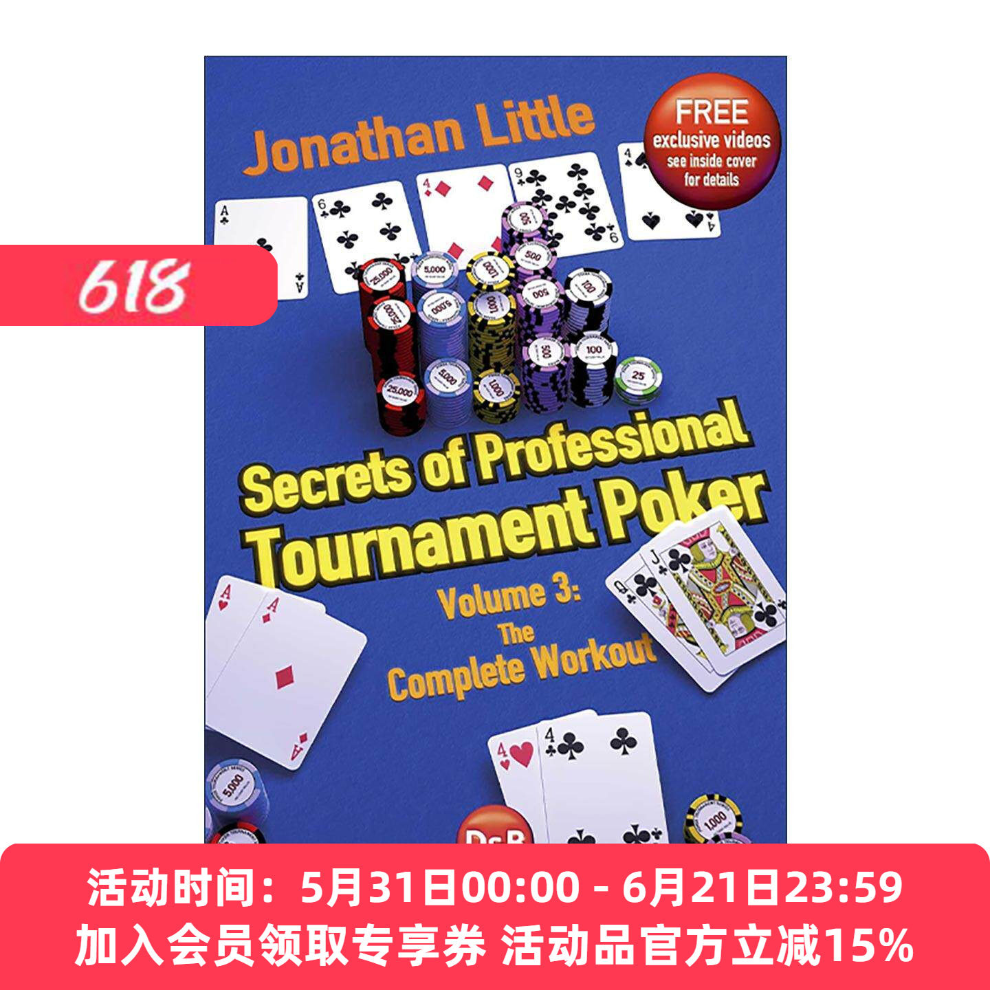 英文原版 Secrets of Professional Tournament Poker Vol.3 职业锦标赛扑克揭秘卷3 全能训练手册 英文版 进口英语原版书籍