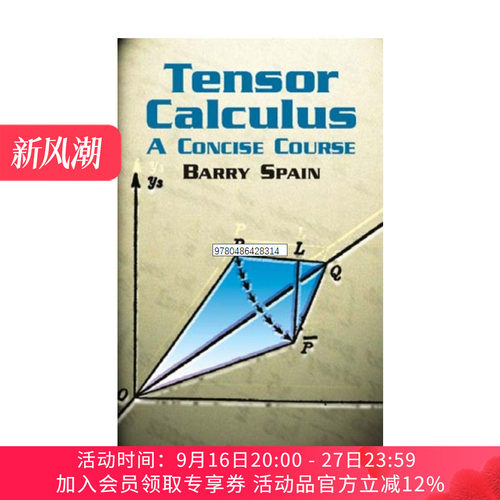 张量微积分 英文原版 Tensor Calculus 简明课程 Barry Spain 英文版 进口英语原版书籍