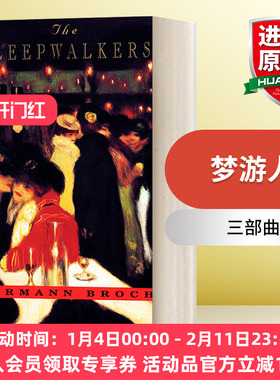 英文原版小说 The Sleepwalkers a Trilogy 梦游人 三部曲 Hermann Broch赫尔曼·布洛赫 英文版 进口英语原版书籍