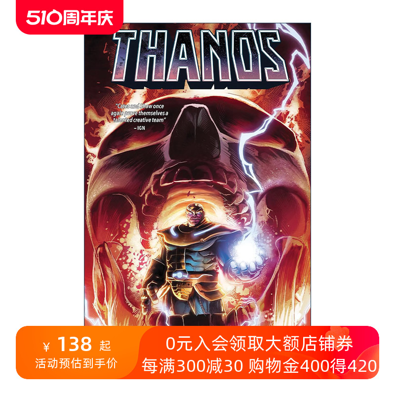 英文原版 Thanos Wins By Donny Cates 灭霸胜利 复仇者联盟 漫威漫画 英文版 进口英语原版书籍