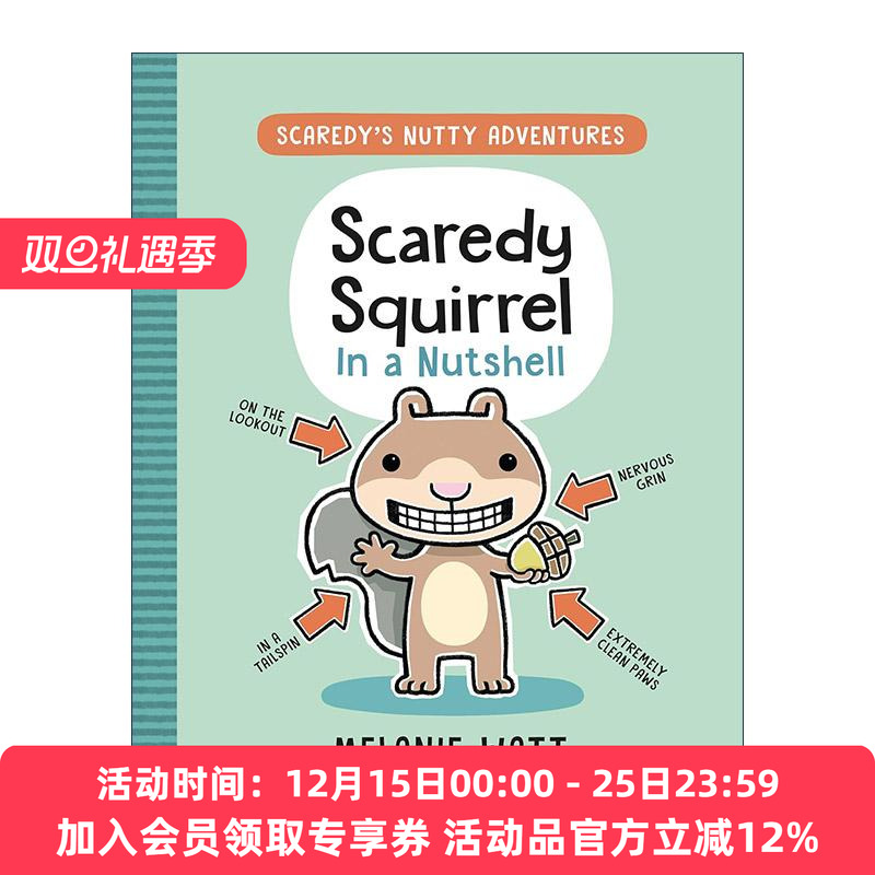 英文原版 Scaredy's Nutty Adventures 01 Scaredy Squirrel in a Nutshell 松鼠小嘀咕疯狂冒险系列1 在果壳里 儿童漫画章节桥梁