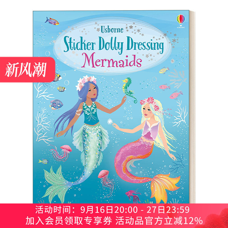 英文原版 Sticker Dolly Dressing Mermaids 多莉贴纸 美人鱼 英文版 进口英语原版书籍图片