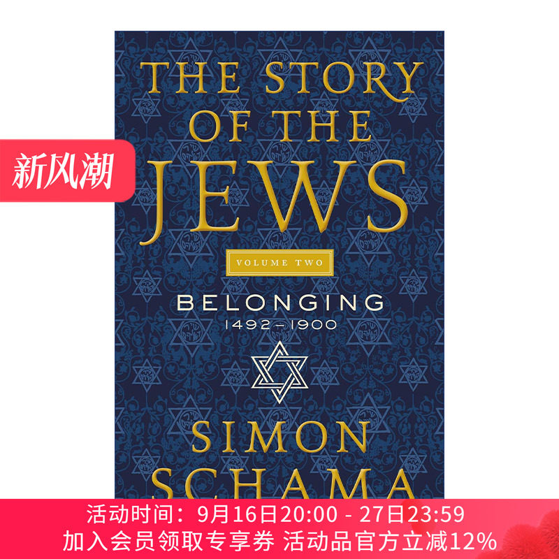 犹太人的故事卷二  英文原版 The Story of the Jews Volume Two 漫长的流离(1492-1700) 英文版 进口英语原版书籍