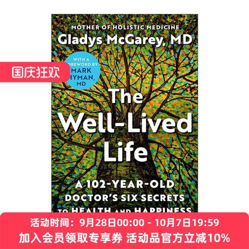 英文原版 The Well-Lived Life 早点知道会幸福的那些事 百岁奶奶的人生建议 英文版 进口英语原版书籍