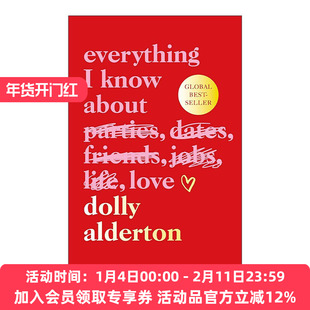英文原版 Everything I Know About Love 我所知道关于爱的每件事 Dolly Alderton 精装刷变书 英文版 进口英语原版书籍