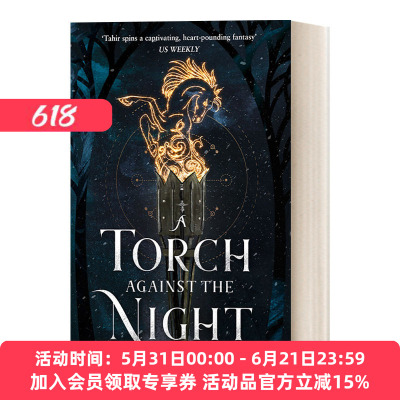 英文原版小说 Ember Quartet 2 — A Torch Against The Night 灰烬余火2 暗夜火炬 萨巴·塔希尔 英文版 进口英语原版书籍