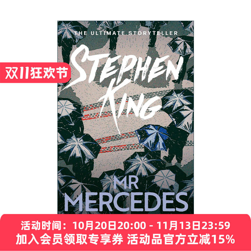 英文原版 Mr Mercedes 梅赛德斯先生 霍奇斯三部曲1 惊悚恐怖悬疑小说 斯蒂芬·金 Stephen King The Bill Hodges Trilogy 英文版