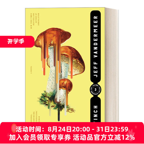 芬奇探案记 英文原版小说 Finch A Novel The Ambergris Trilogy 3 英文版 进口英语原版书籍