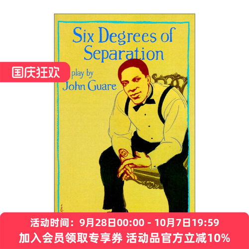 英文原版 Six Degrees of Separation 六度分隔 戏剧 托尼奖 John Guare 英文版 进口英语原版书籍