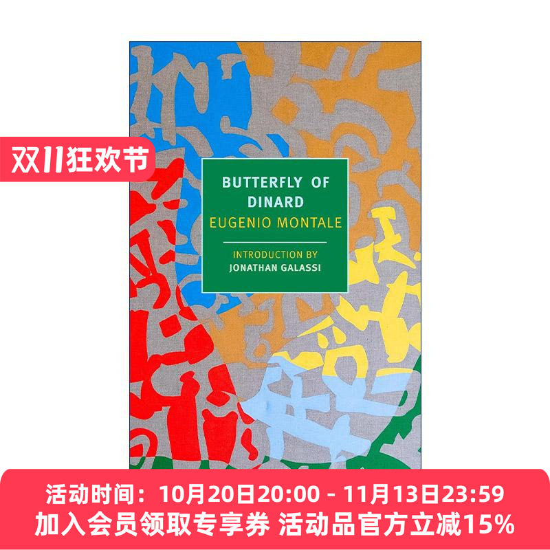 英文原版 Butterfly of Dinard New York Review Classics 迪纳尔的蝴蝶 生活之恶作者埃乌杰尼奥·蒙塔莱 英文版进口英语原版书籍