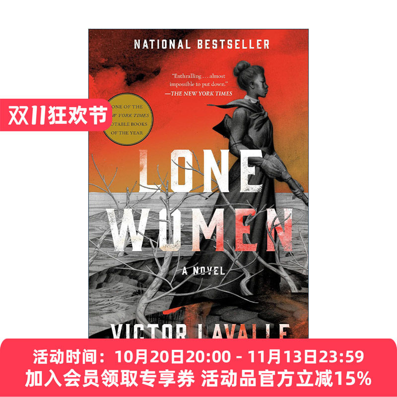 英文原版 Lone Women 独身女人 孤独的女人 恐怖小说 Victor LaValle英文版 进口英语原版书籍