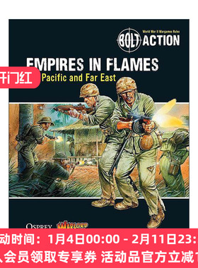 英文原版 Bolt Action Empires in Flames 桌面战争兵棋 帝国战火 英文版 进口英语原版书籍