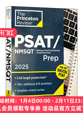 英文原版 Princeton Review PSAT/NMSQT Prep  2025 普林斯顿美国中学生初步学术评估测试备考用书 2025 英文版 进口英语原版书籍