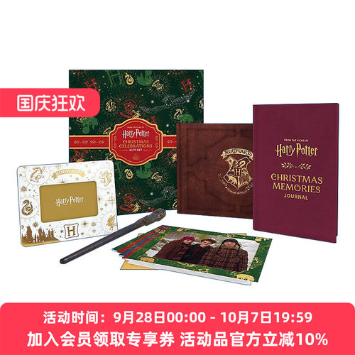 英文原版 Harry Potter Christmas Celebrations Gift Set 哈利波特圣诞庆祝礼包套装 英文版 进口英语原版书籍