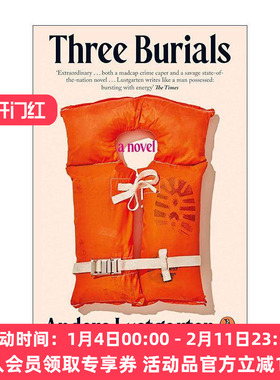 英文原版 Three Burials 三次埋葬 英国剧作家Anders Lustgarten 黑色幽默小说 英文版 进口英语原版书籍