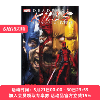 死侍大战漫威宇宙 英文原版 Deadpool Kills the Marvel Universe 漫画 Cullen Bunn卡伦·布恩 英文版 进口英语原版书籍