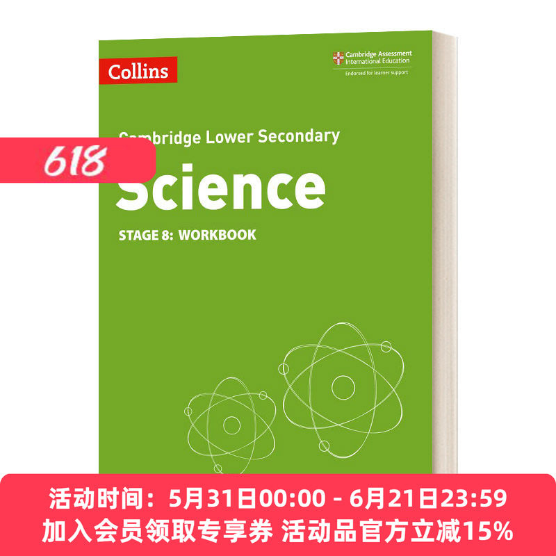 英文原版 Collins Cambridge Lower Secondary Science Workbook Stage 8 柯林斯剑桥初中科学练习册 第八阶段 英文版 进口英语书