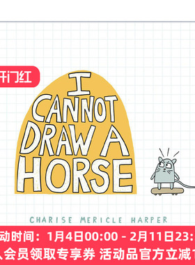 英文原版 I Cannot Draw a Horse 我画不了马儿 精装图画书 艺术启蒙 英文版 进口英语原版书籍